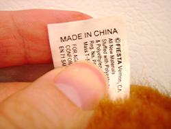 [Made in China]